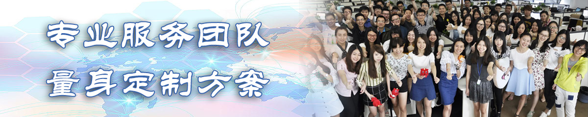 广元OA系统